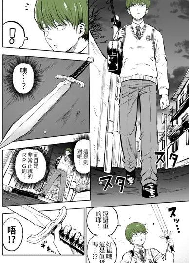 甘比尔湾如是说(舰队Collection)